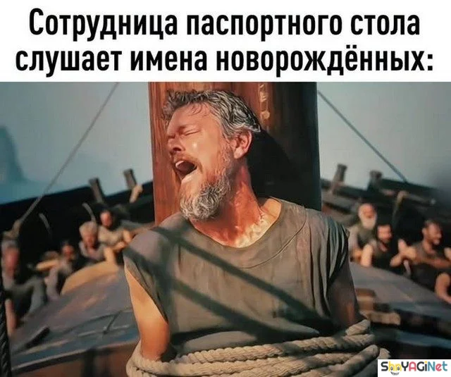 Порция угара: картинки, чтобы поднять настроение Порция угара: картинки, чтобы поднять настроение приколы, картинки, юмор, подборка