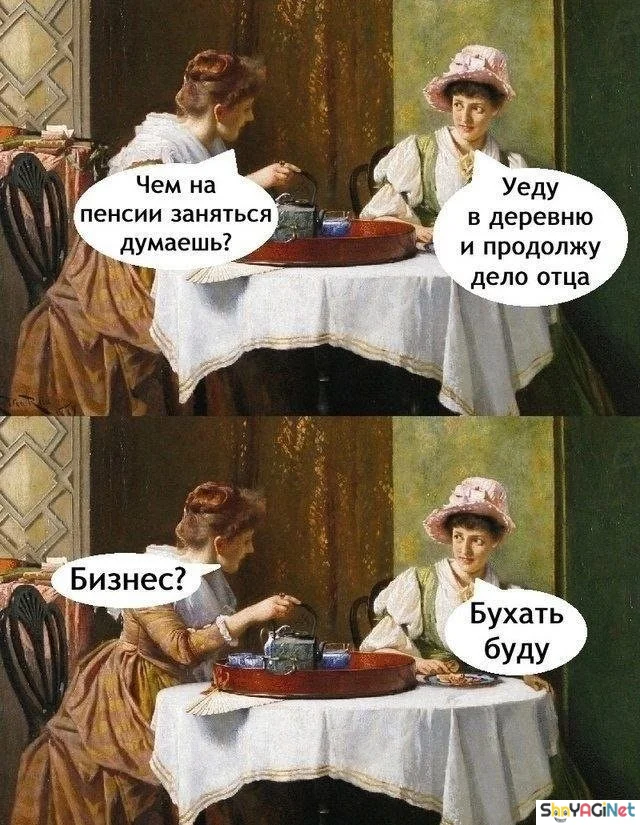 Порция угара: картинки, чтобы поднять настроение Порция угара: картинки, чтобы поднять настроение приколы, картинки, юмор, подборка