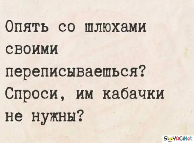 Порция угара: картинки, чтобы поднять настроение Порция угара: картинки, чтобы поднять настроение приколы, картинки, юмор, подборка