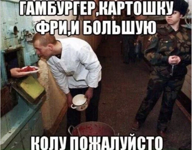 Кринж года: как не надо делать провалы, приколы, подборка, жизненные ситуации