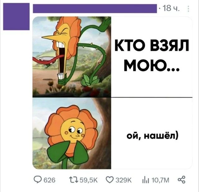 Кринж года: как не надо делать провалы, приколы, подборка, жизненные ситуации
