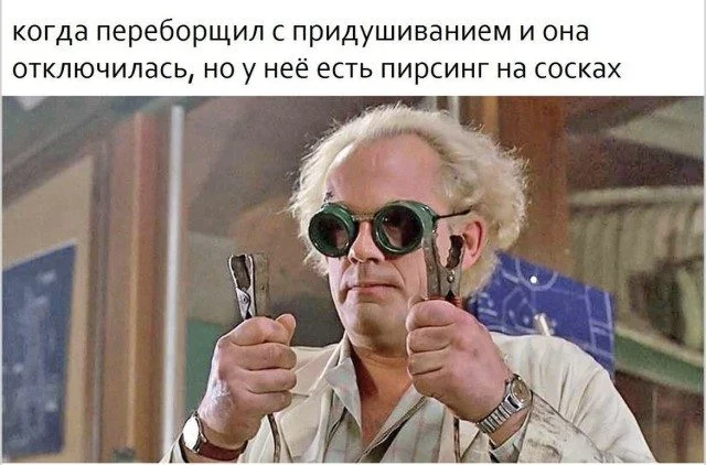 Кринж года: как не надо делать провалы, приколы, подборка, жизненные ситуации