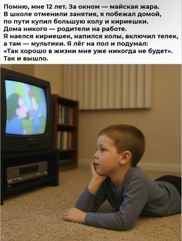 Мир сошёл с ума: подборка мемов о реальности, которая пошла не так Мир сошёл с ума: подборка мемов о реальности, которая пошла не так мемы, приколы, юмор, картинки, реальность, альтернативная вселенная