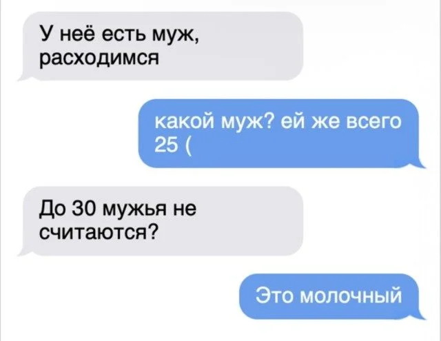 Мир сошёл с ума: подборка мемов о реальности, которая пошла не так Мир сошёл с ума: подборка мемов о реальности, которая пошла не так мемы, приколы, юмор, картинки, реальность, альтернативная вселенная