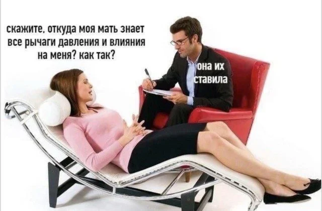 Мир сошёл с ума: подборка мемов о реальности, которая пошла не так Мир сошёл с ума: подборка мемов о реальности, которая пошла не так мемы, приколы, юмор, картинки, реальность, альтернативная вселенная