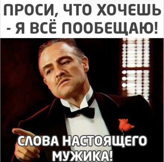 Мир сошёл с ума: подборка мемов о реальности, которая пошла не так Мир сошёл с ума: подборка мемов о реальности, которая пошла не так мемы, приколы, юмор, картинки, реальность, альтернативная вселенная