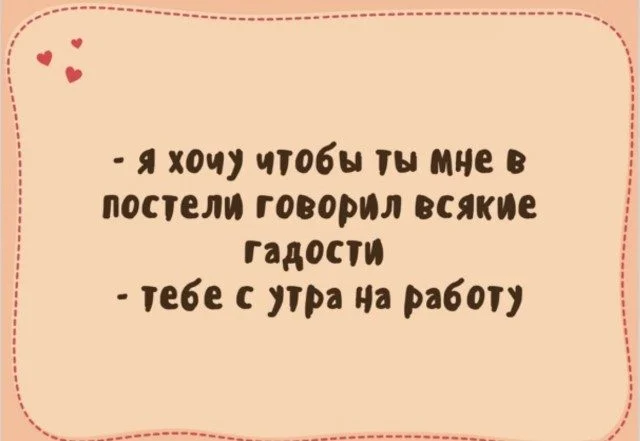 Мир сошёл с ума: подборка мемов о реальности, которая пошла не так Мир сошёл с ума: подборка мемов о реальности, которая пошла не так мемы, приколы, юмор, картинки, реальность, альтернативная вселенная