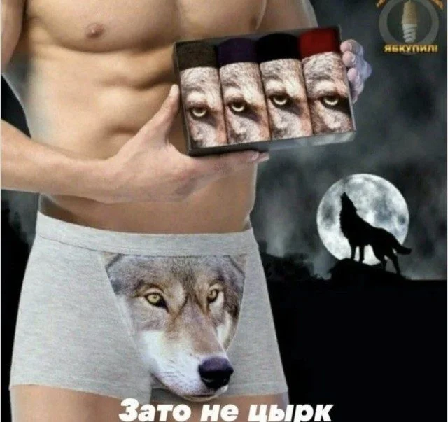 Точные попадания в ваши мысли Точные попадания в ваши мысли подборка, картинки, совпадения