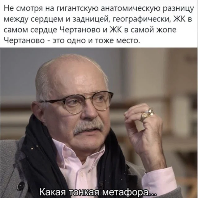 Точные попадания в ваши мысли Точные попадания в ваши мысли подборка, картинки, совпадения