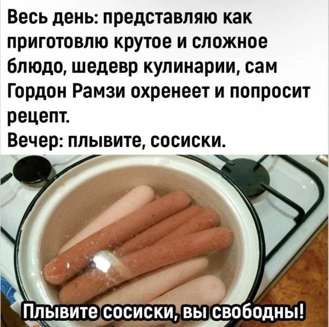 Точные попадания в ваши мысли Точные попадания в ваши мысли подборка, картинки, совпадения