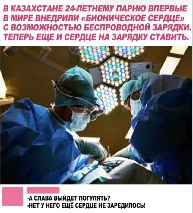 Точные попадания в ваши мысли Точные попадания в ваши мысли подборка, картинки, совпадения