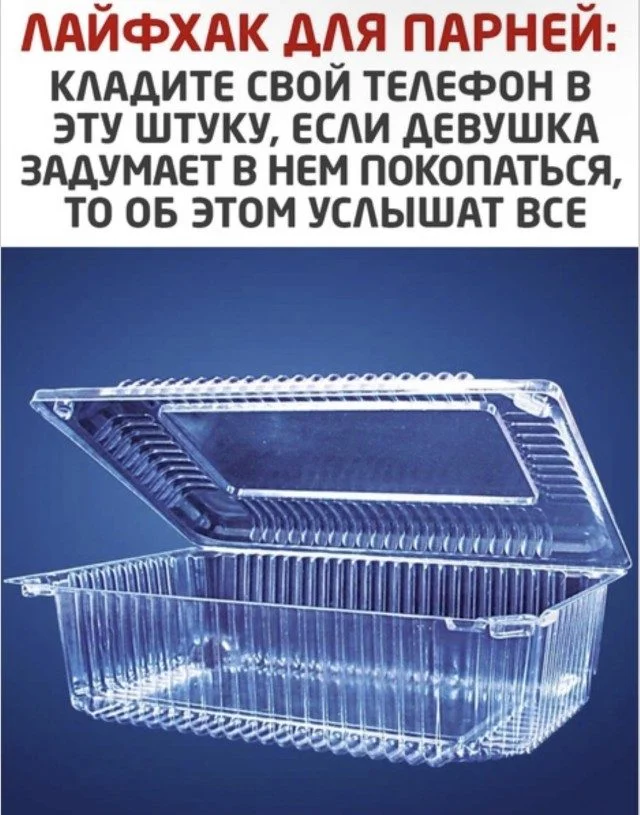 Точные попадания в ваши мысли Точные попадания в ваши мысли подборка, картинки, совпадения