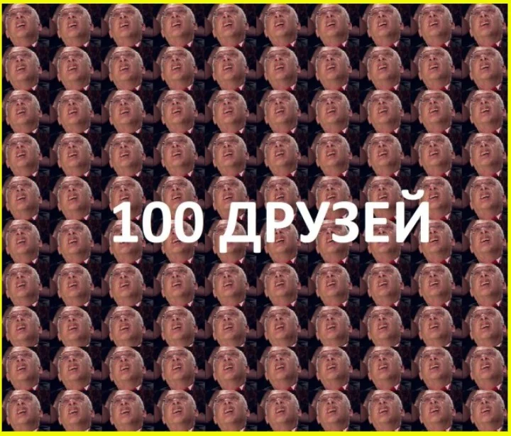 «Должен» — слово, которое разрушает мужчин «Должен» — слово, которое разрушает мужчин стереотипы, мужчины, отношения, психология, общество