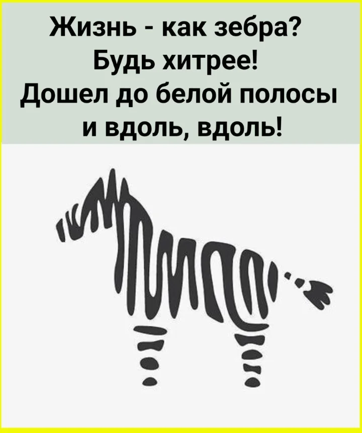 «Должен» — слово, которое разрушает мужчин «Должен» — слово, которое разрушает мужчин стереотипы, мужчины, отношения, психология, общество