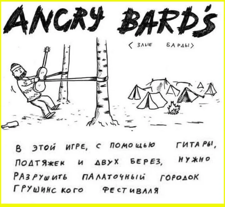 «Должен» — слово, которое разрушает мужчин «Должен» — слово, которое разрушает мужчин стереотипы, мужчины, отношения, психология, общество
