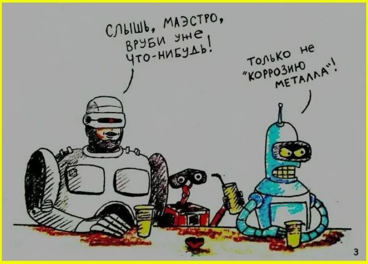 «Должен» — слово, которое разрушает мужчин «Должен» — слово, которое разрушает мужчин стереотипы, мужчины, отношения, психология, общество