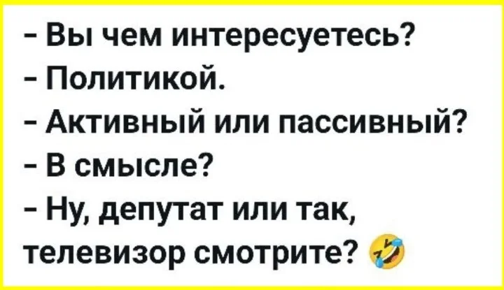 Песок в кроссовках: вечные летние проблемы в мемах песок, кроссовки, лето, мемы, приколы, пляж