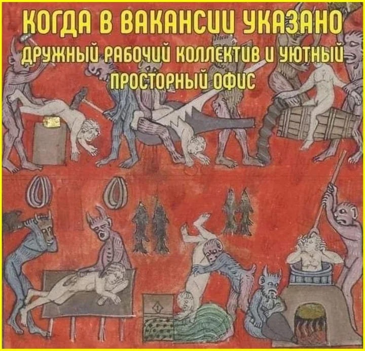 Песок в кроссовках: вечные летние проблемы в мемах песок, кроссовки, лето, мемы, приколы, пляж