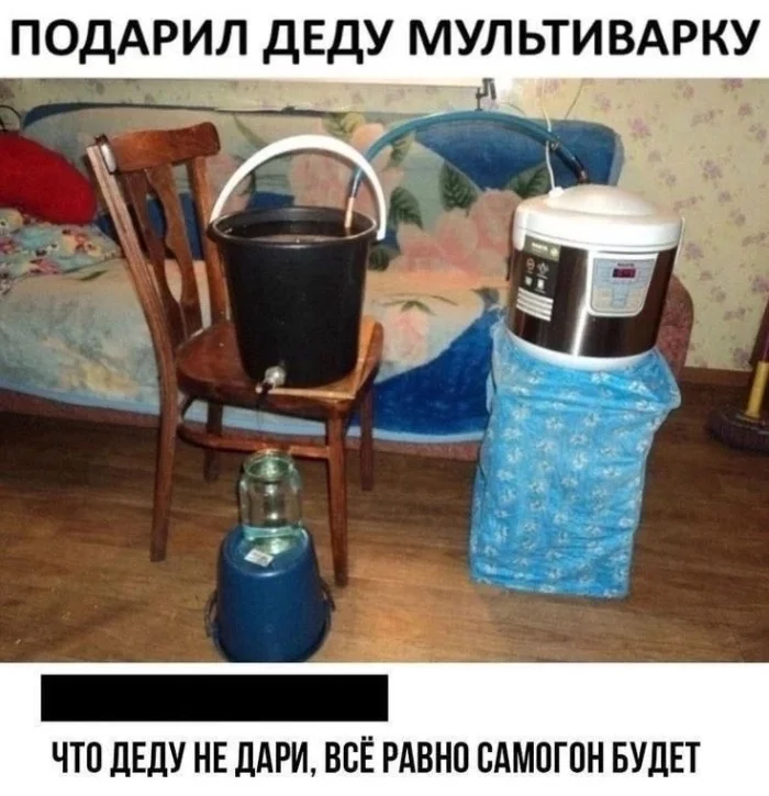 Просыпаемся с улыбкой: убойная порция мемов мемы, приколы, утро, настроение, юмор, подборка
