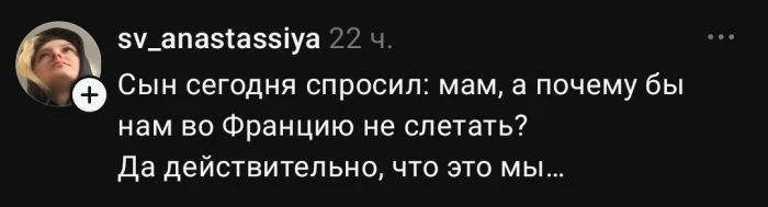 Просыпаемся с улыбкой: убойная порция мемов мемы, приколы, утро, настроение, юмор, подборка