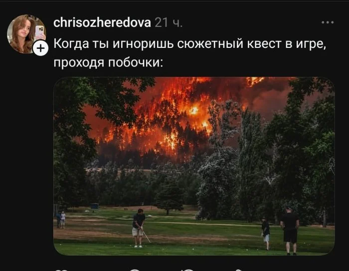 Просыпаемся с улыбкой: убойная порция мемов мемы, приколы, утро, настроение, юмор, подборка