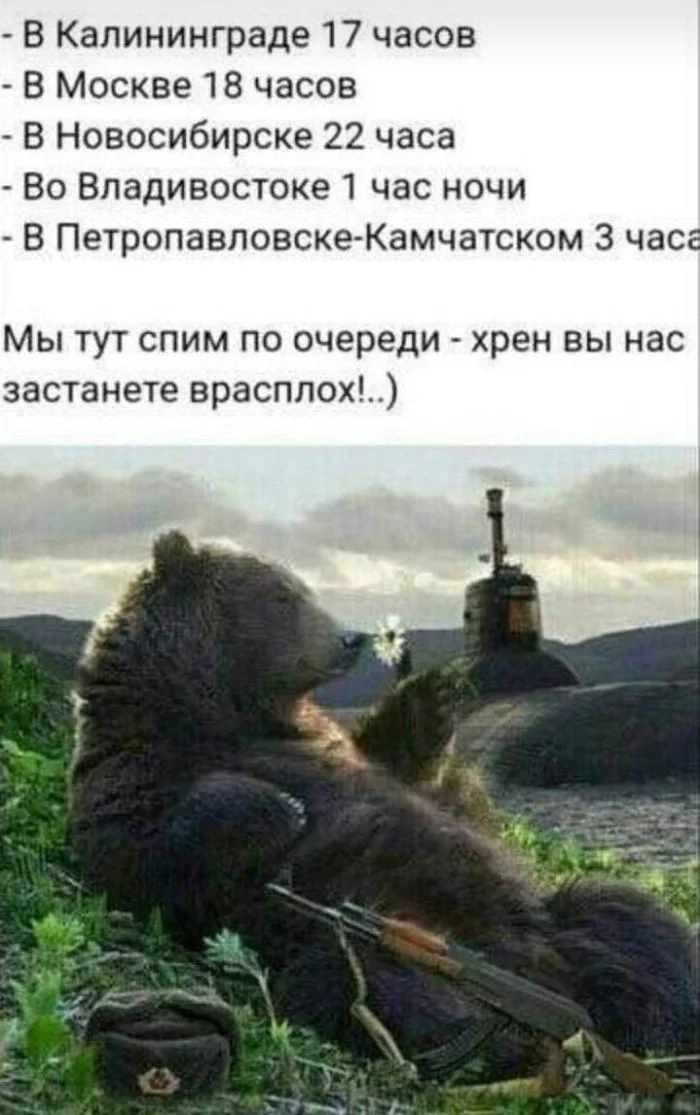 Просыпаемся с улыбкой: убойная порция мемов мемы, приколы, утро, настроение, юмор, подборка