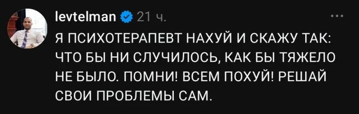 Просыпаемся с улыбкой: убойная порция мемов мемы, приколы, утро, настроение, юмор, подборка