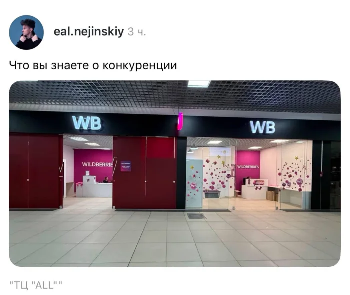 Просыпаемся с улыбкой: убойная порция мемов мемы, приколы, утро, настроение, юмор, подборка