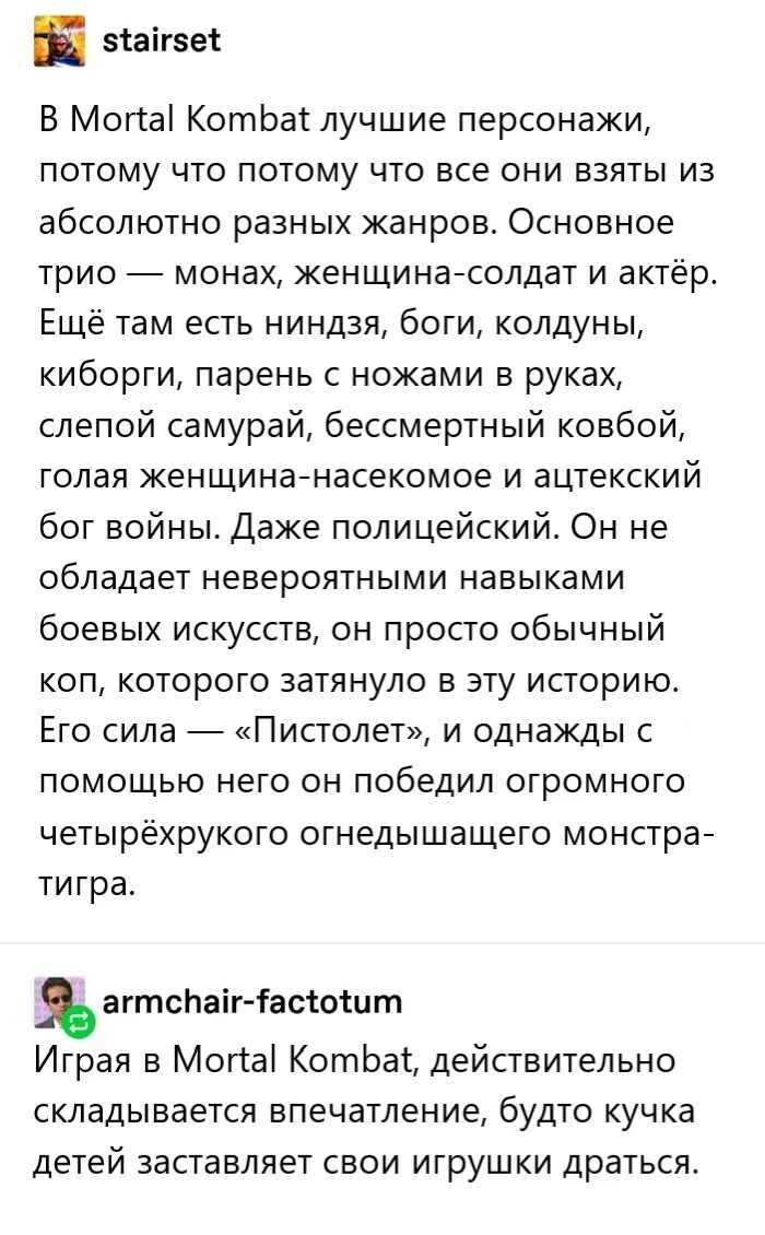 Просыпаемся с улыбкой: убойная порция мемов мемы, приколы, утро, настроение, юмор, подборка