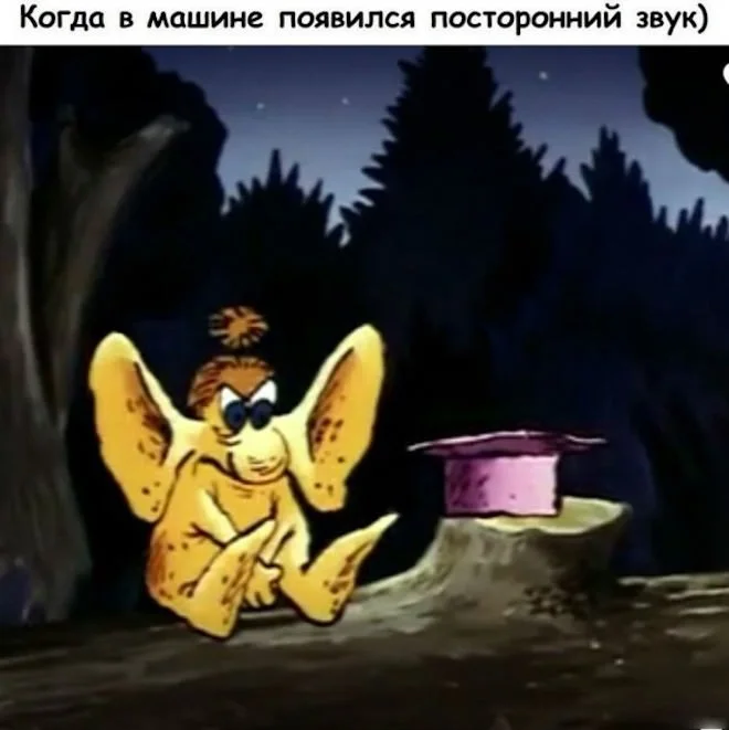 Просыпаемся с улыбкой: убойная порция мемов мемы, приколы, утро, настроение, юмор, подборка