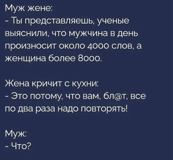 Просыпаемся с улыбкой: убойная порция мемов мемы, приколы, утро, настроение, юмор, подборка
