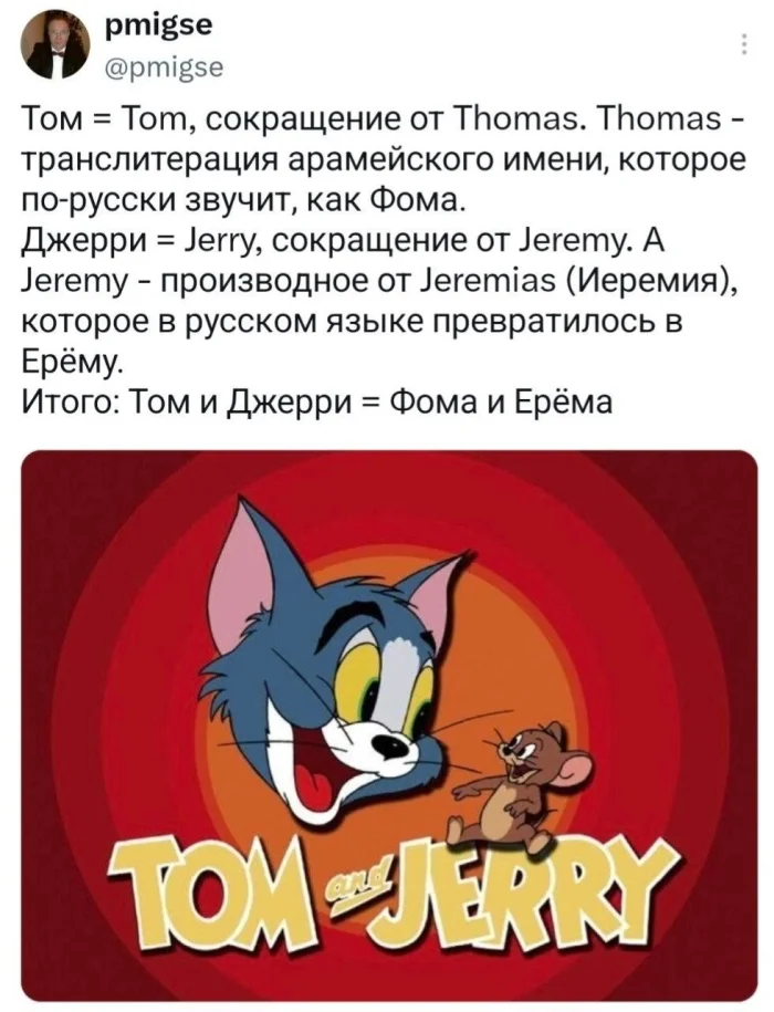 Просыпаемся с улыбкой: убойная порция мемов мемы, приколы, утро, настроение, юмор, подборка