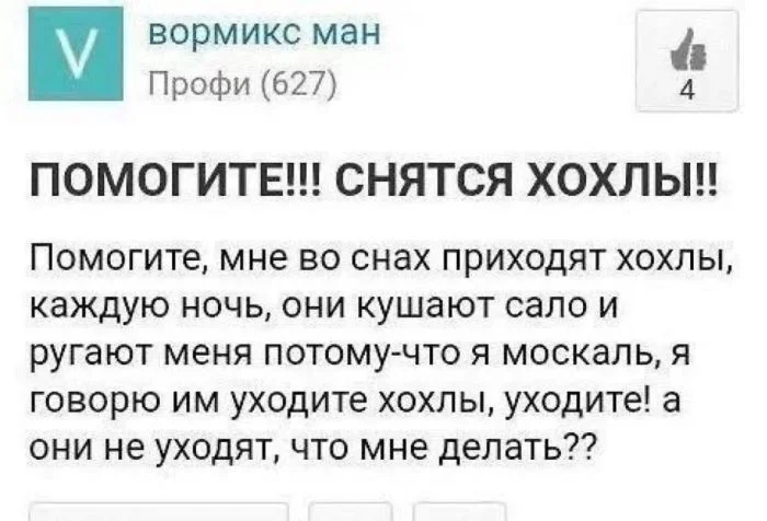 Просыпаемся с улыбкой: убойная порция мемов мемы, приколы, утро, настроение, юмор, подборка