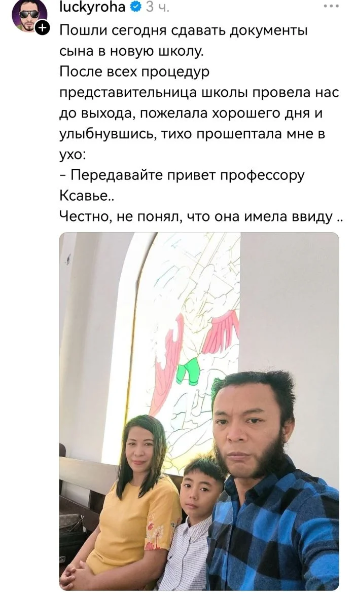 Просыпаемся с улыбкой: убойная порция мемов мемы, приколы, утро, настроение, юмор, подборка