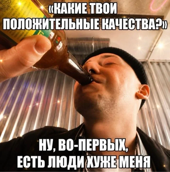 Мемная зарядка на вторник: угарные картинки дня мемы, приколы, юмор, подборка, август
