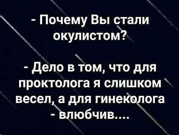 Мемная зарядка на вторник: угарные картинки дня мемы, приколы, юмор, подборка, август