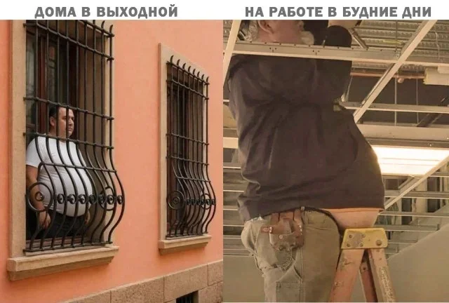 Мемная зарядка на вторник: угарные картинки дня мемы, приколы, юмор, подборка, август