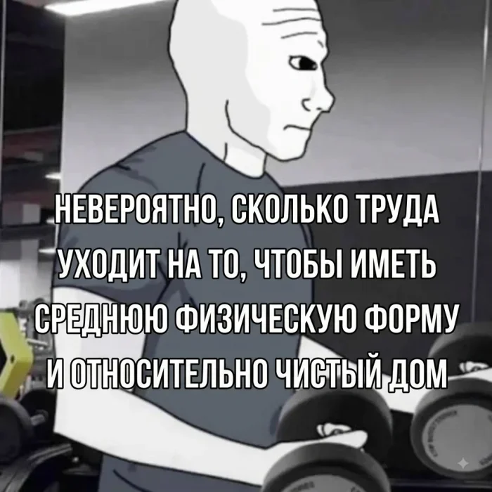 Мемная зарядка на вторник: угарные картинки дня мемы, приколы, юмор, подборка, август