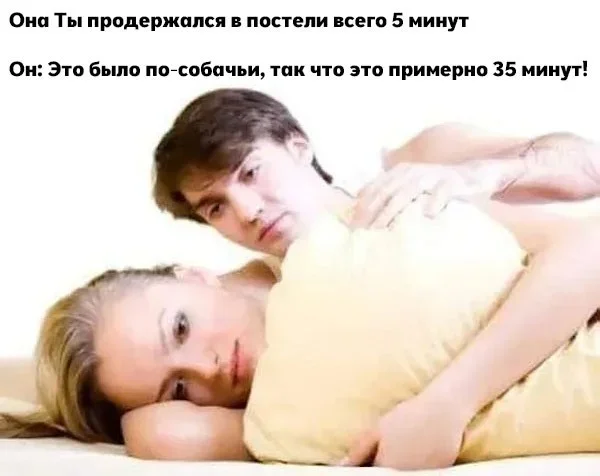 Мемная зарядка на вторник: угарные картинки дня мемы, приколы, юмор, подборка, август