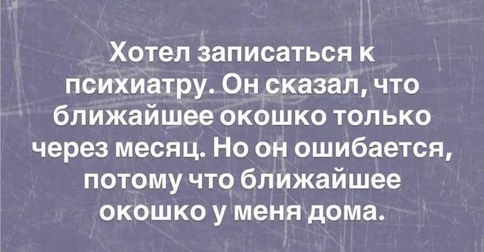Мемная зарядка на вторник: угарные картинки дня мемы, приколы, юмор, подборка, август