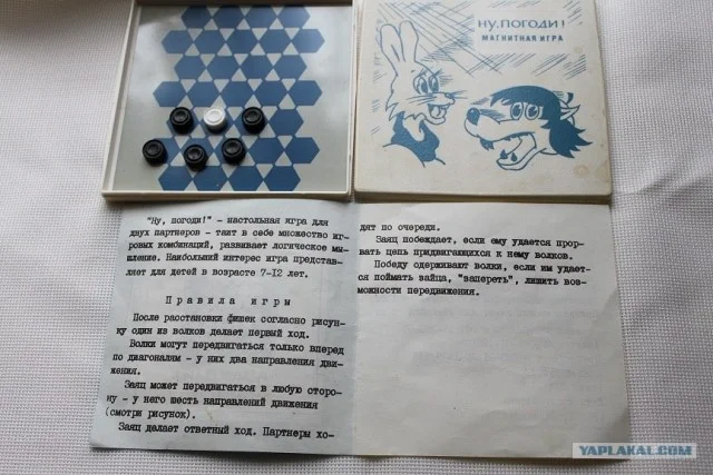 Игрушки на магнитах из эпохи СССР СССР, игрушки, настольные игры, ностальгия, магнитные игры, шахматы, морской бой