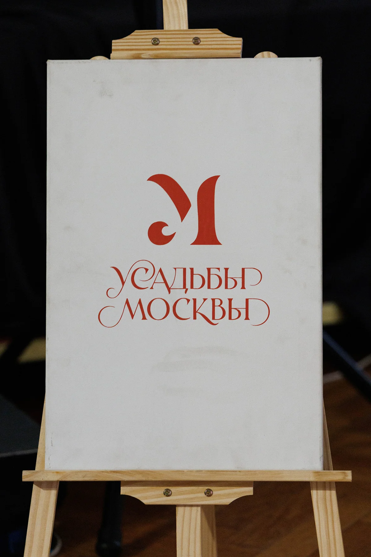 Что скрывал обеденный стол русской усадьбы Что скрывал обеденный стол русской усадьбы история, кухня, усадьбы, дворянство, гастрономия, 19 век