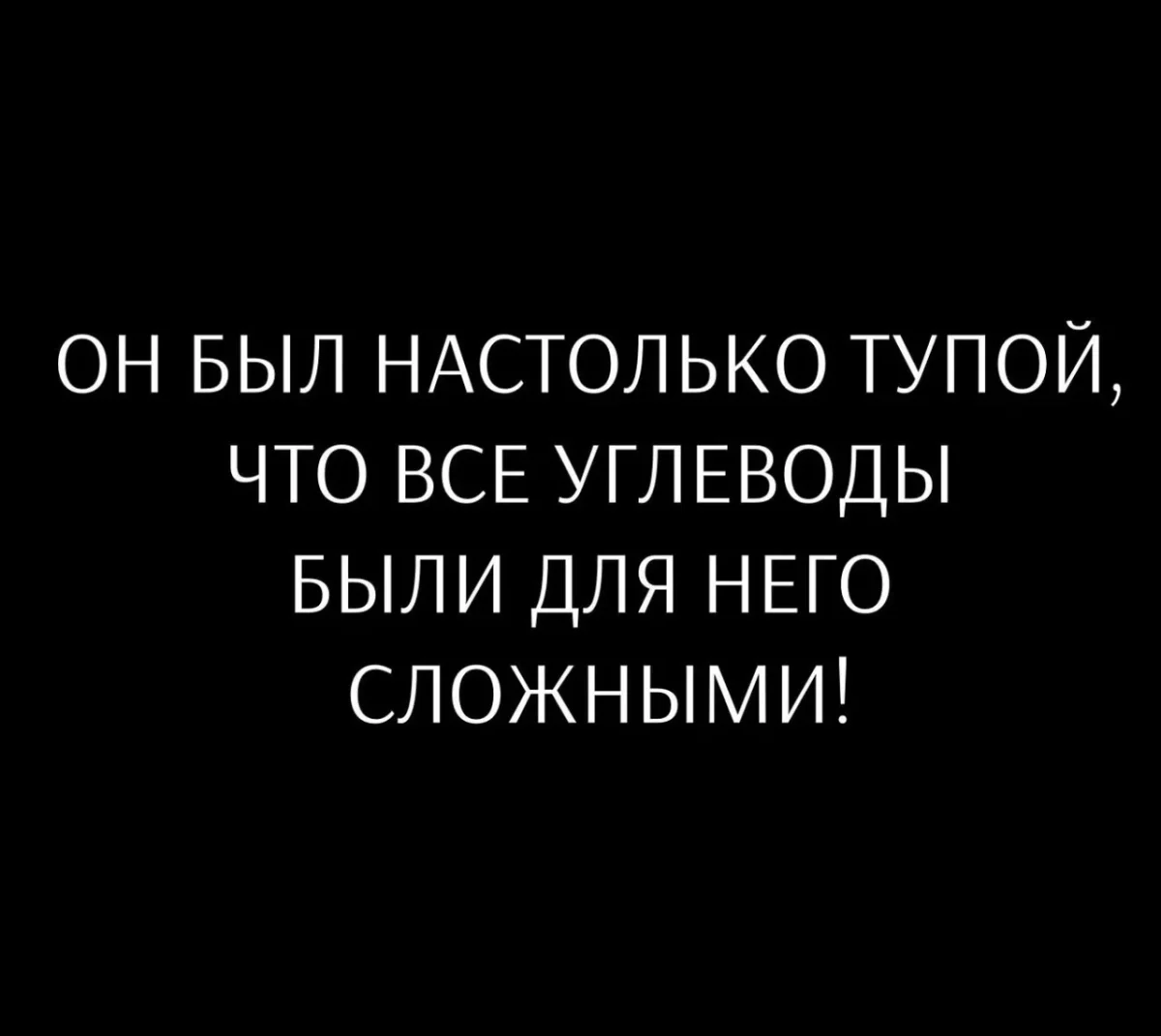 Вторничный юмор: подборка мемов дня Вторничный юмор: подборка мемов дня мемы, приколы, юмор, подборка, картинки