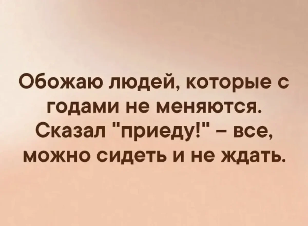 Вторничный юмор: подборка мемов дня Вторничный юмор: подборка мемов дня мемы, приколы, юмор, подборка, картинки