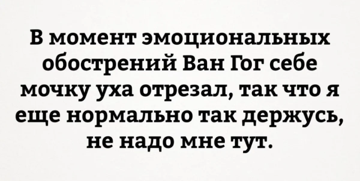 Вторничный юмор: подборка мемов дня Вторничный юмор: подборка мемов дня мемы, приколы, юмор, подборка, картинки