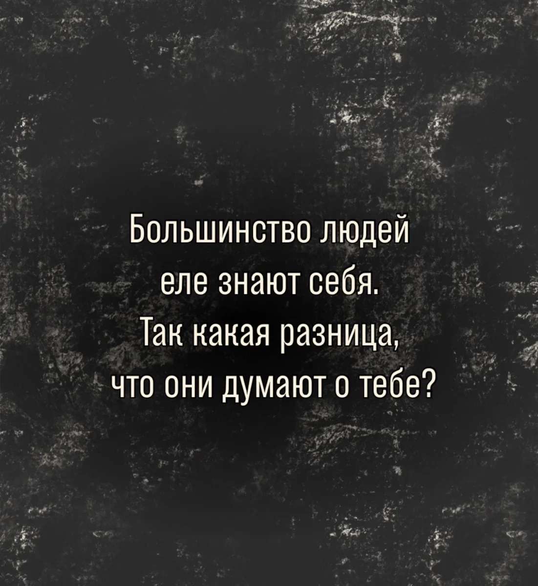 Вторничный юмор: подборка мемов дня Вторничный юмор: подборка мемов дня мемы, приколы, юмор, подборка, картинки