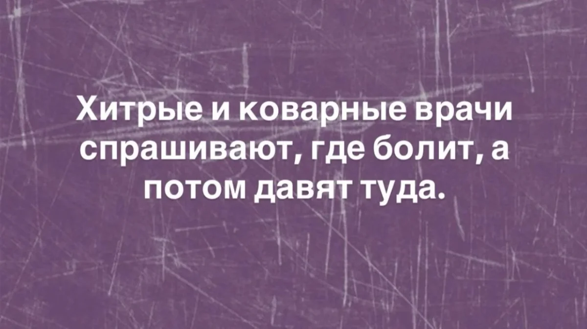 Вторничный юмор: подборка мемов дня Вторничный юмор: подборка мемов дня мемы, приколы, юмор, подборка, картинки