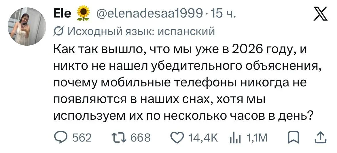 Вторничный юмор: подборка мемов дня Вторничный юмор: подборка мемов дня мемы, приколы, юмор, подборка, картинки