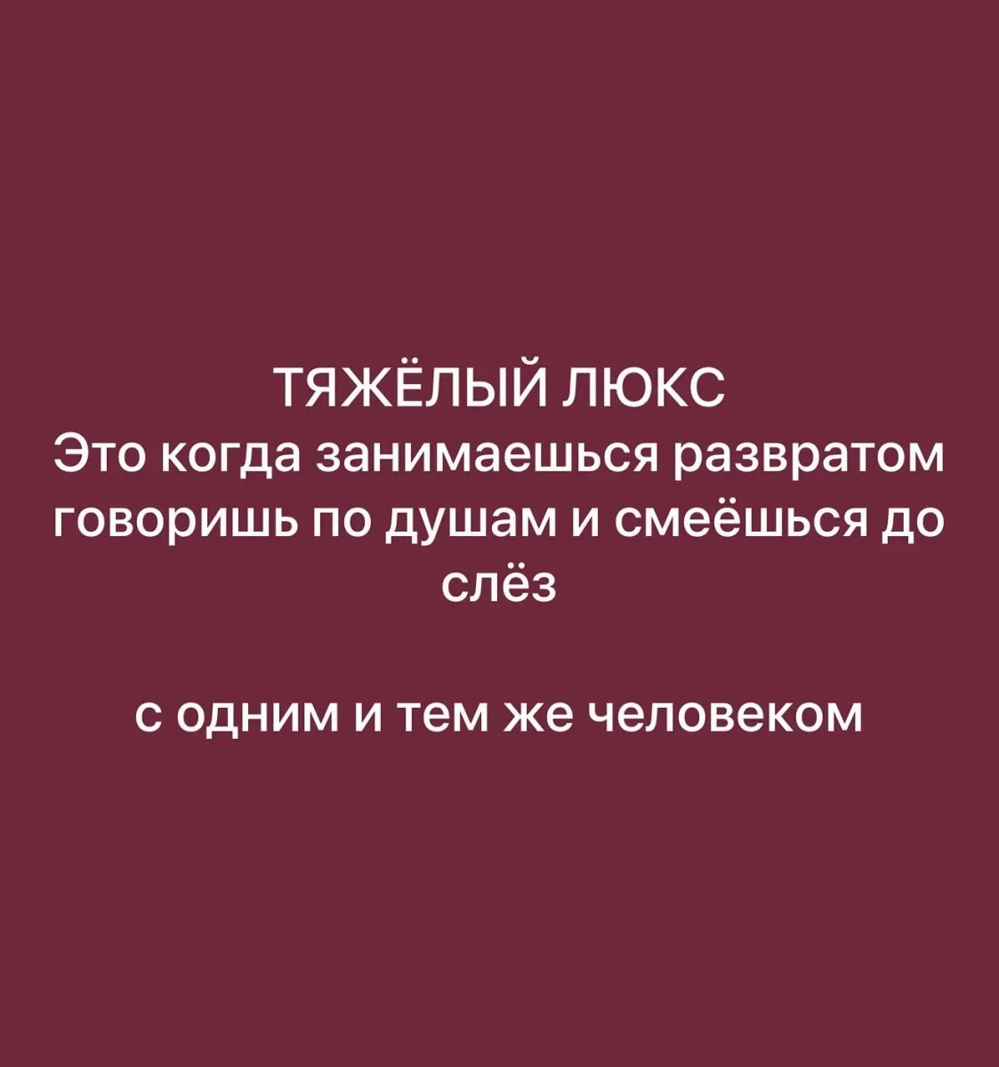 Вторничный юмор: подборка мемов дня Вторничный юмор: подборка мемов дня мемы, приколы, юмор, подборка, картинки