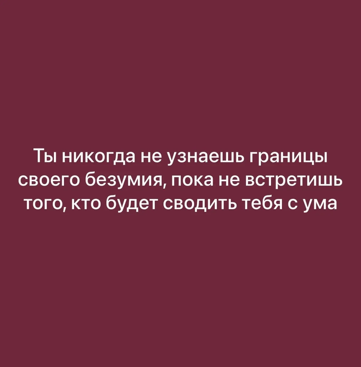 Вторничный юмор: подборка мемов дня Вторничный юмор: подборка мемов дня мемы, приколы, юмор, подборка, картинки